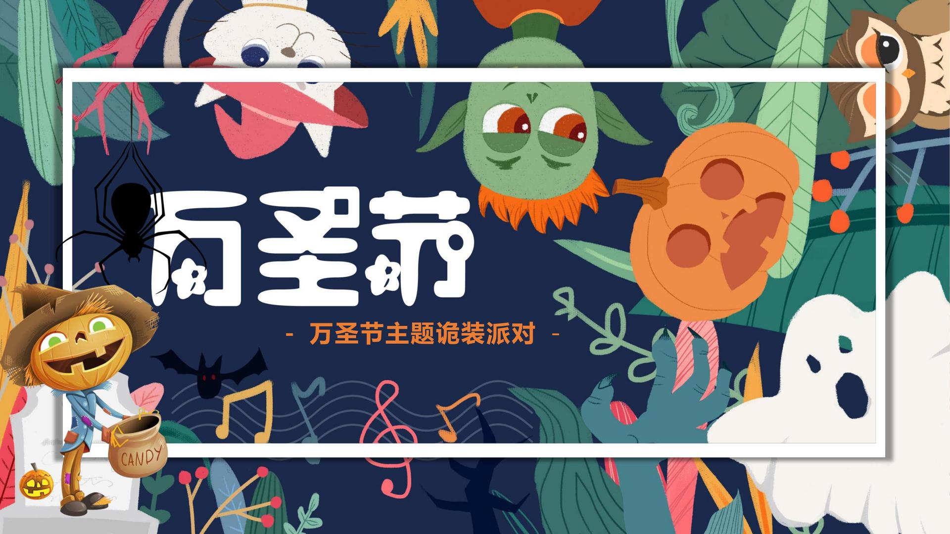 创嘉传媒承办青年文化发展专题论坛