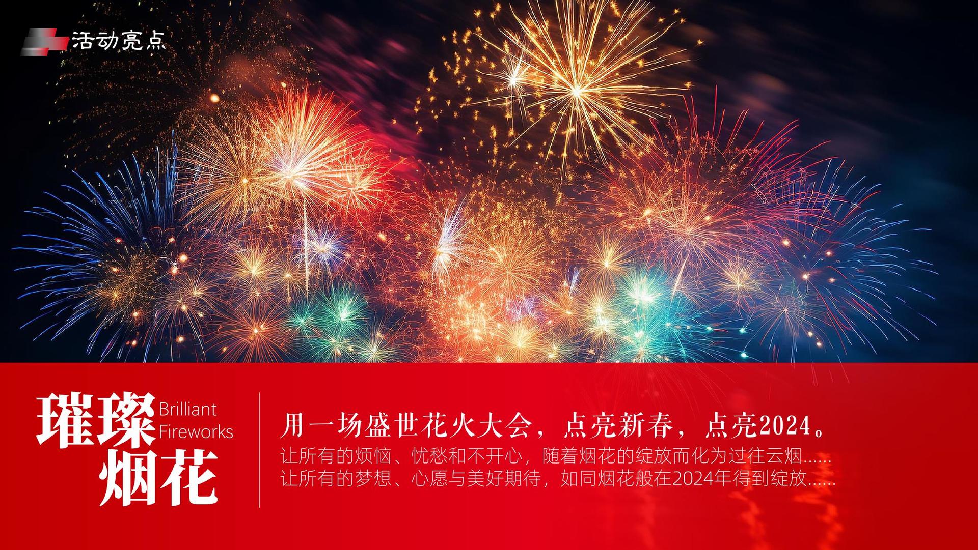 创嘉传媒平台举办文化与科技融合主题沙龙
